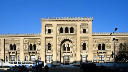 Museum of Islamic Art in Cairo