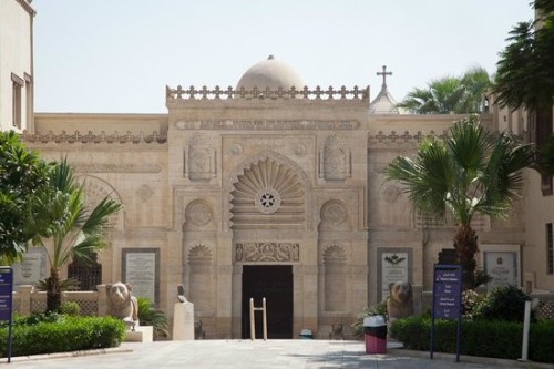 The Coptic Museum | ETB Tours Egypt