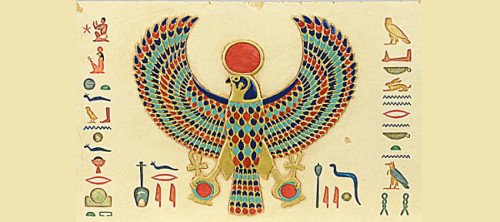 God Horus | Gods of Ancient Egypt