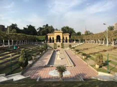 Andalus Garden