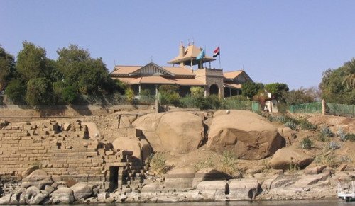 Aswan Museum