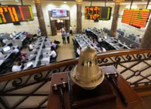 Cairo Stock Exchange